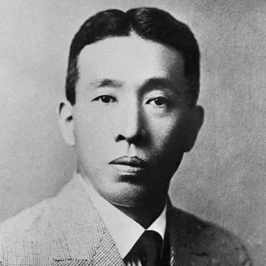Shinijo Tori image