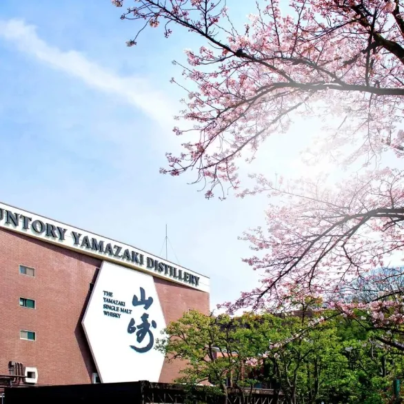 view of the Yamazaki distillery building