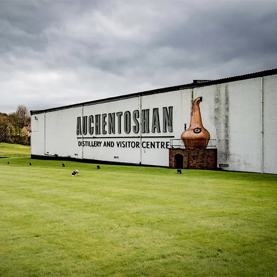 Auchentoshan Distillery
