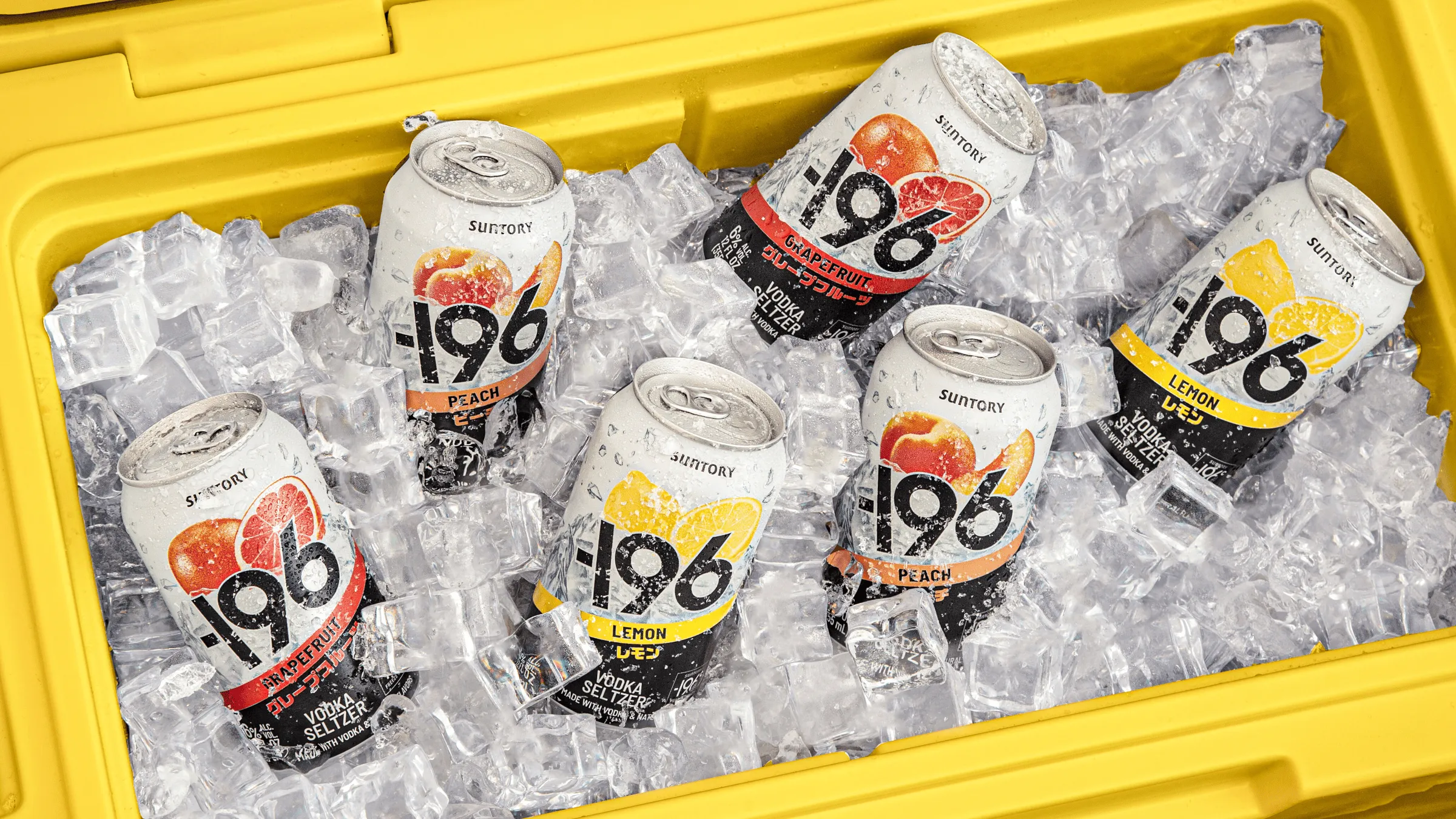 image of Minus 196 cans immersed in ice-bucket